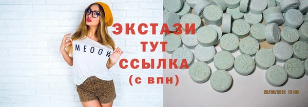 молекула духа Абинск