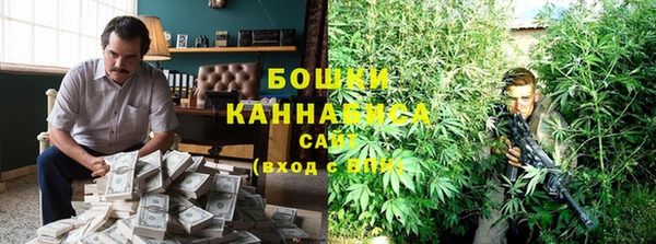 дистиллят марихуана Пролетарск