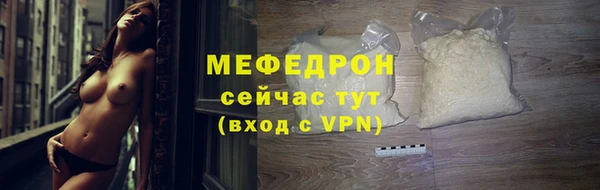 дистиллят марихуана Пролетарск