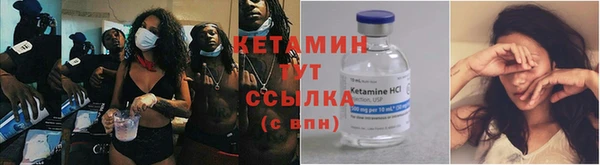 дживик Краснотурьинск