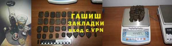 дурь Алексеевка
