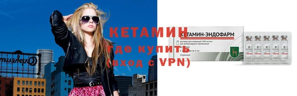 бошки Абдулино
