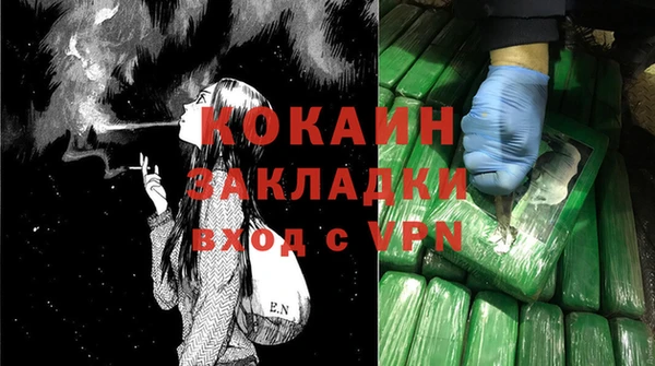 хмурый Приозерск