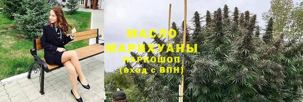 ешки Протвино