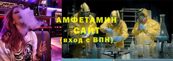 хмурый Приозерск