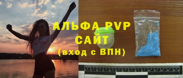 дурь Алексеевка