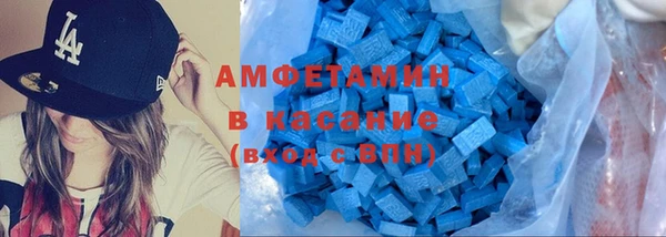 ешки Протвино