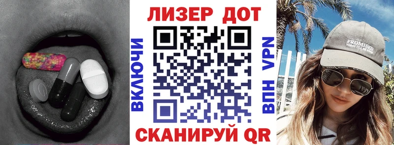 где можно купить наркотик  Кедровый  ЛСД экстази ecstasy 