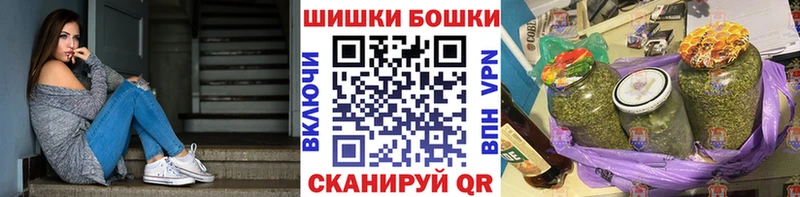 Каннабис конопля Кедровый